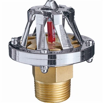 फायर डेल्यूज नोजल रोटेटिंग स्प्रिंकलर हेड