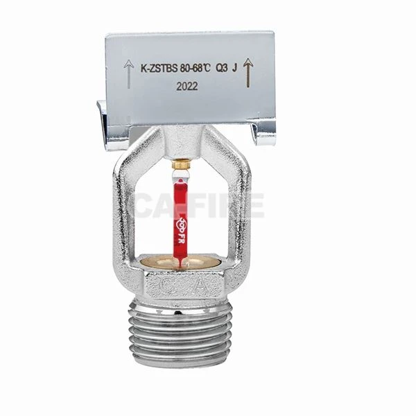 Side Sprinkler Nozzle