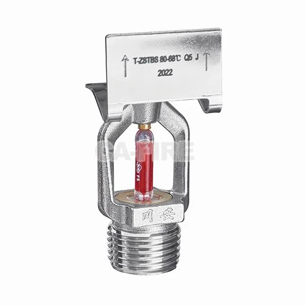 Side Sprinkler Nozzle