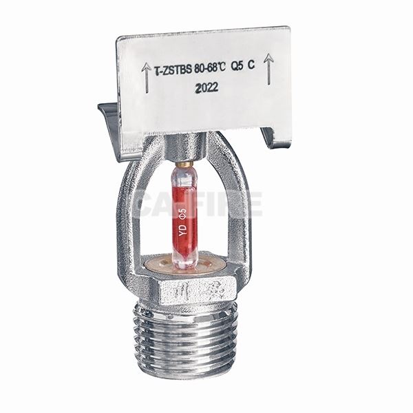 Side Sprinkler Nozzle