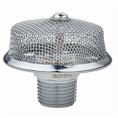 फायर फोम स्प्रिंकलर हेड