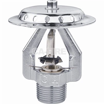 अग्नि जल छिड़काव नोजल